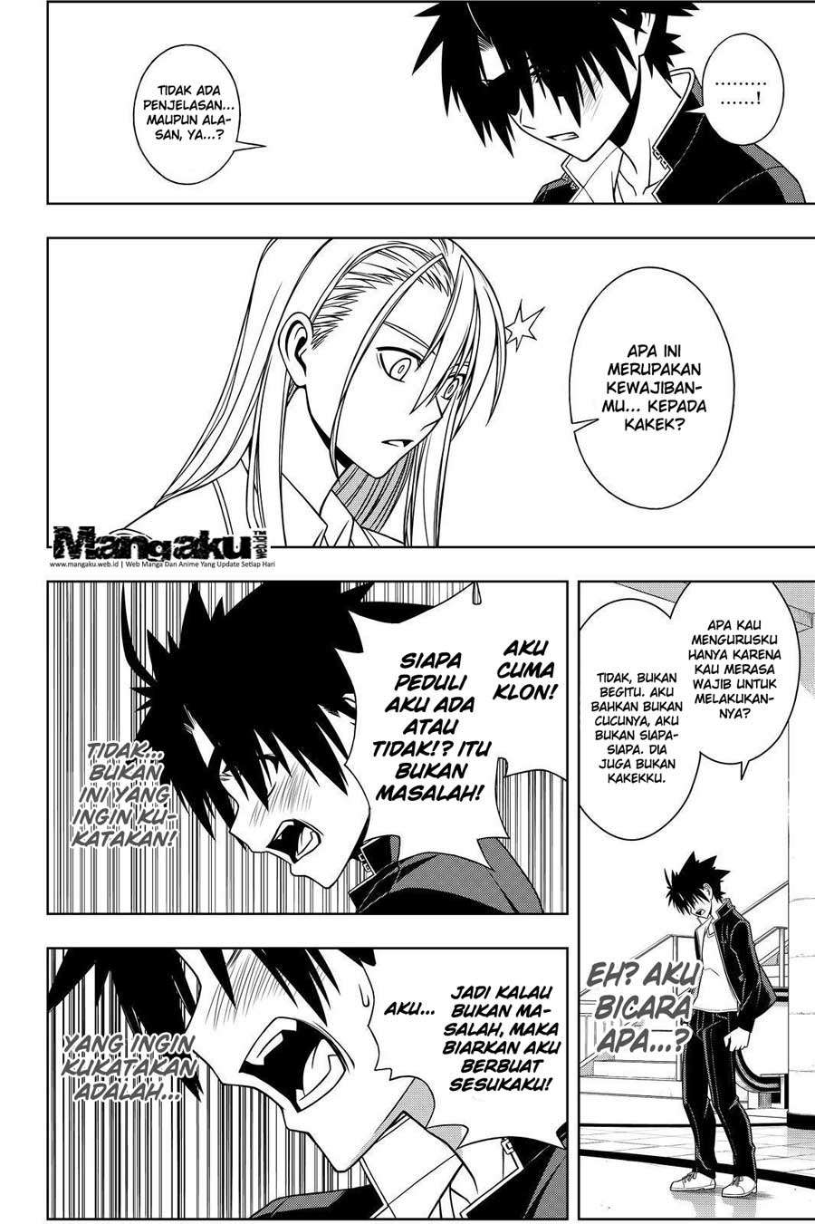Halaman 14 dari 16