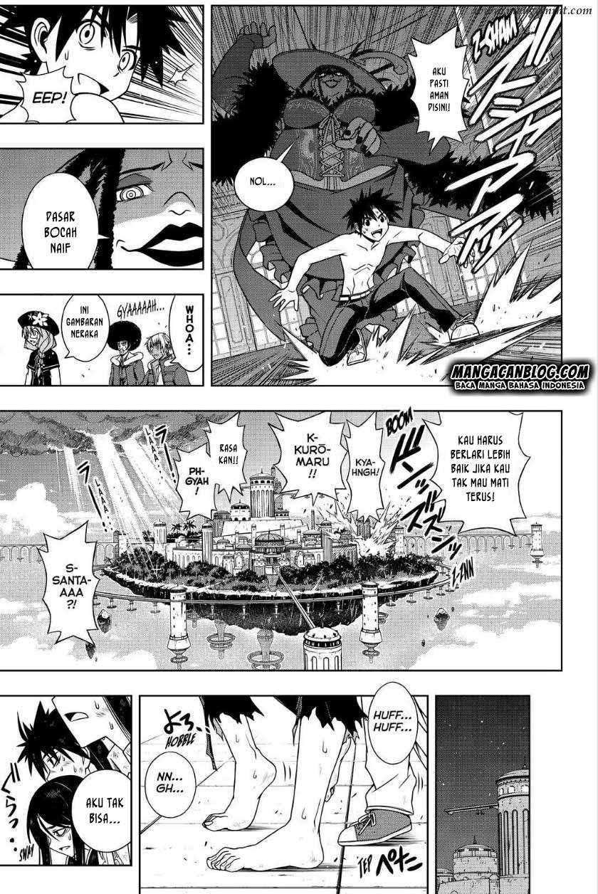Halaman 14 dari 15