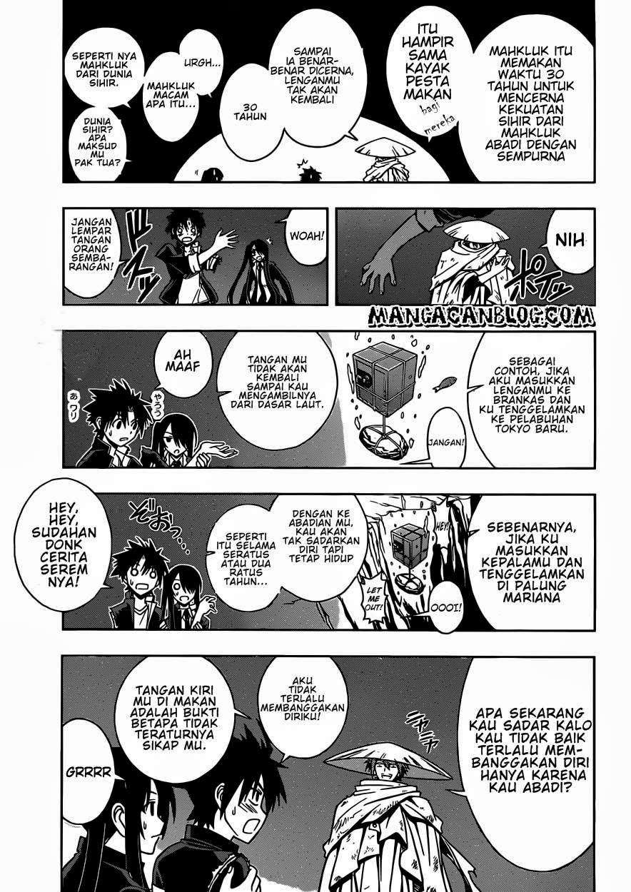 Halaman 16 dari 17