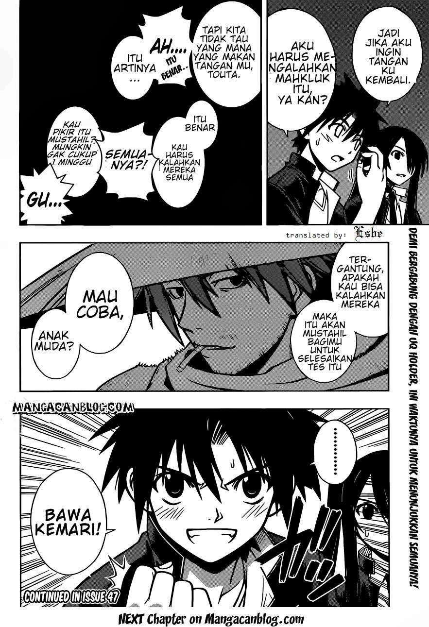 Halaman 17 dari 17
