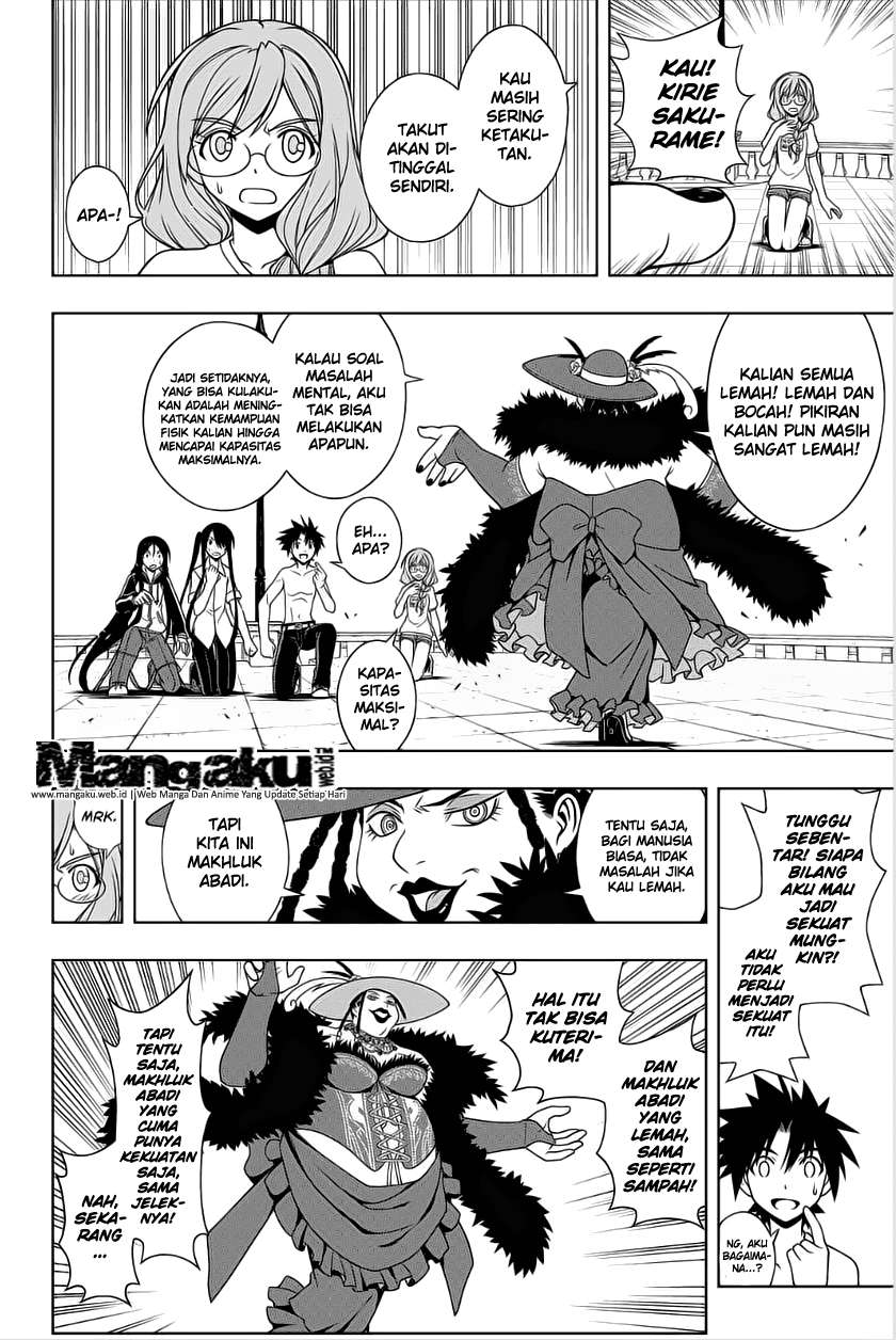 Halaman 13 dari 17