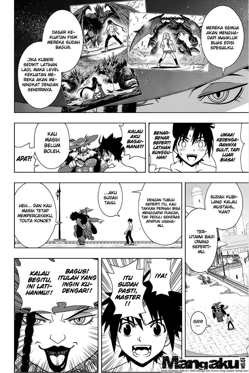 Halaman 15 dari 17