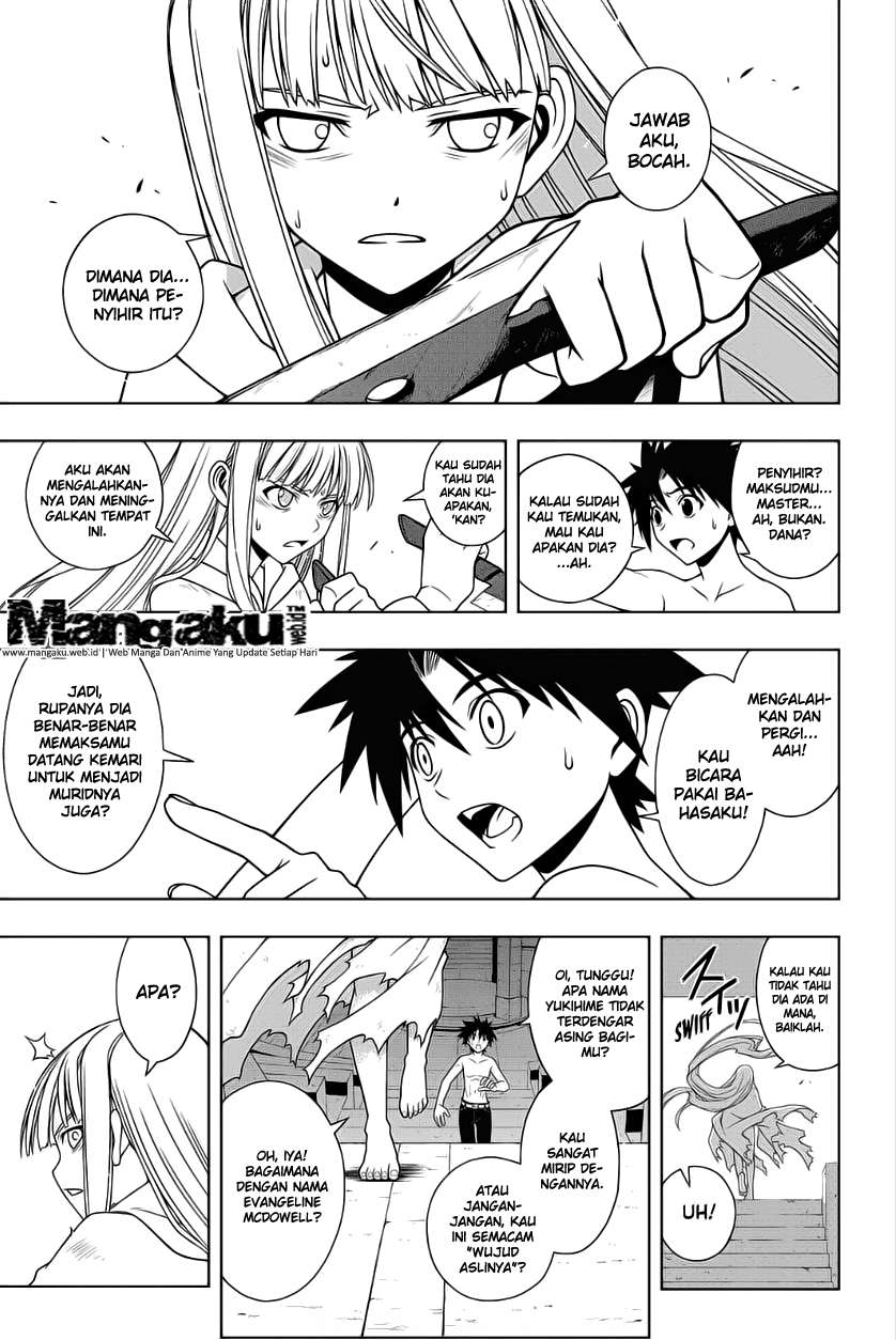 Halaman 4 dari 17