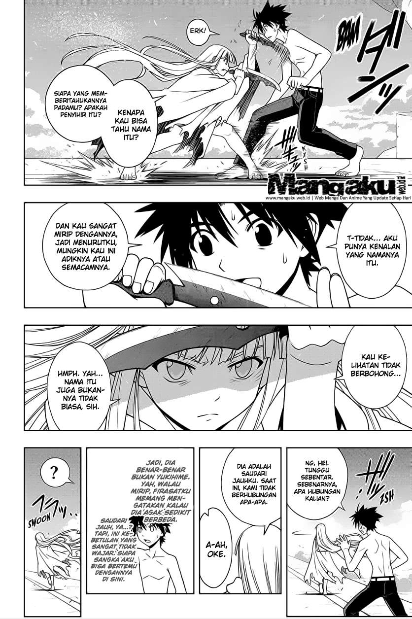 Halaman 5 dari 17