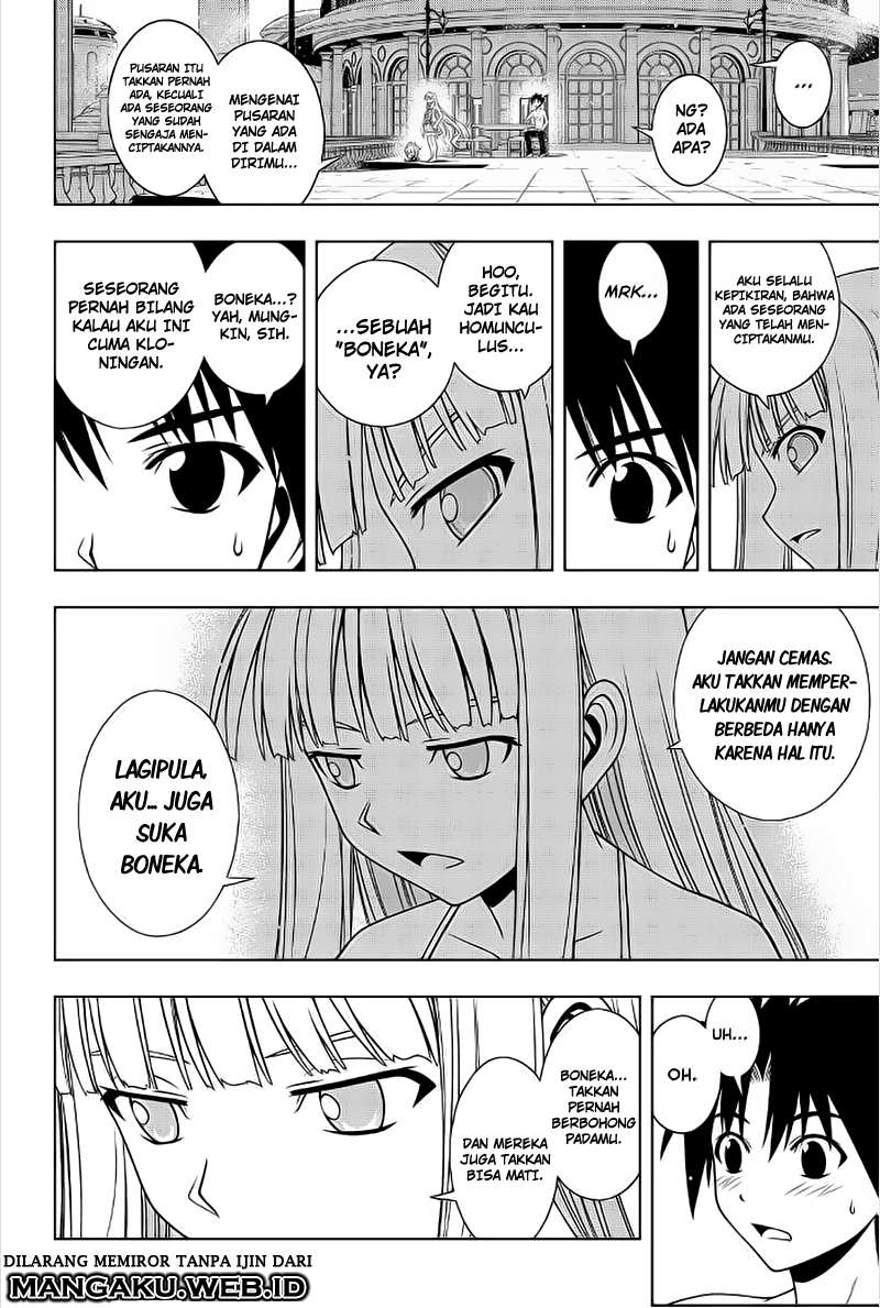 Halaman 13 dari 17