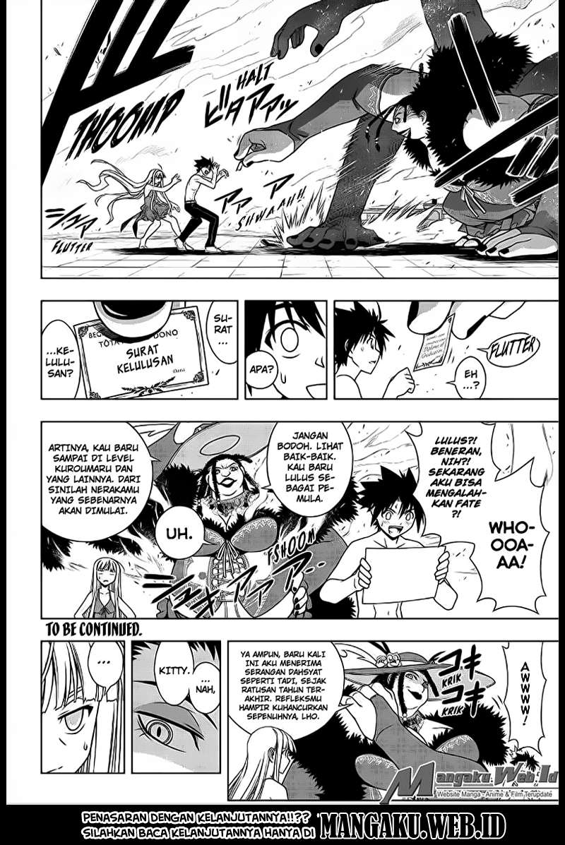 Halaman 17 dari 17