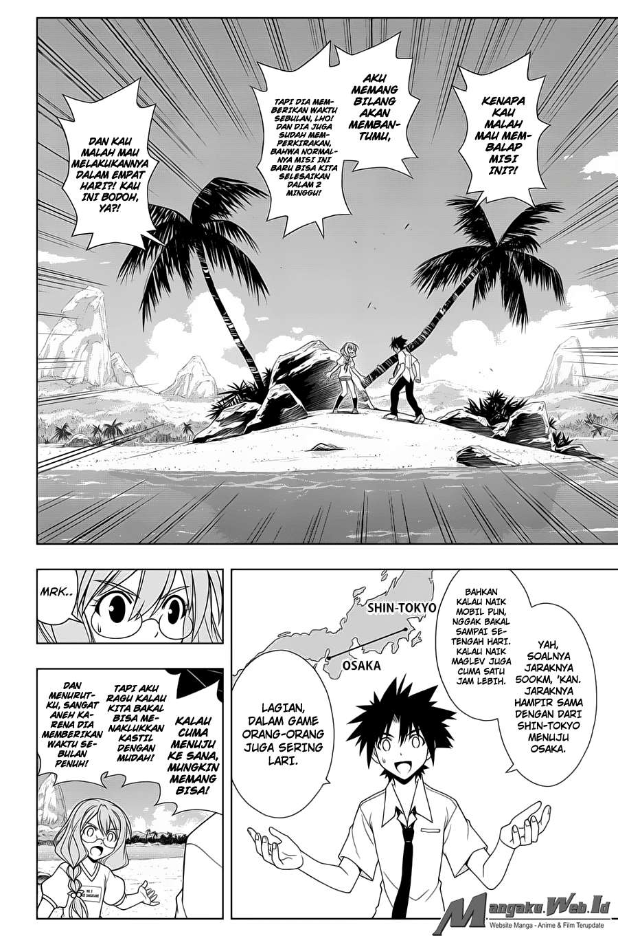 Halaman 4 dari 17
