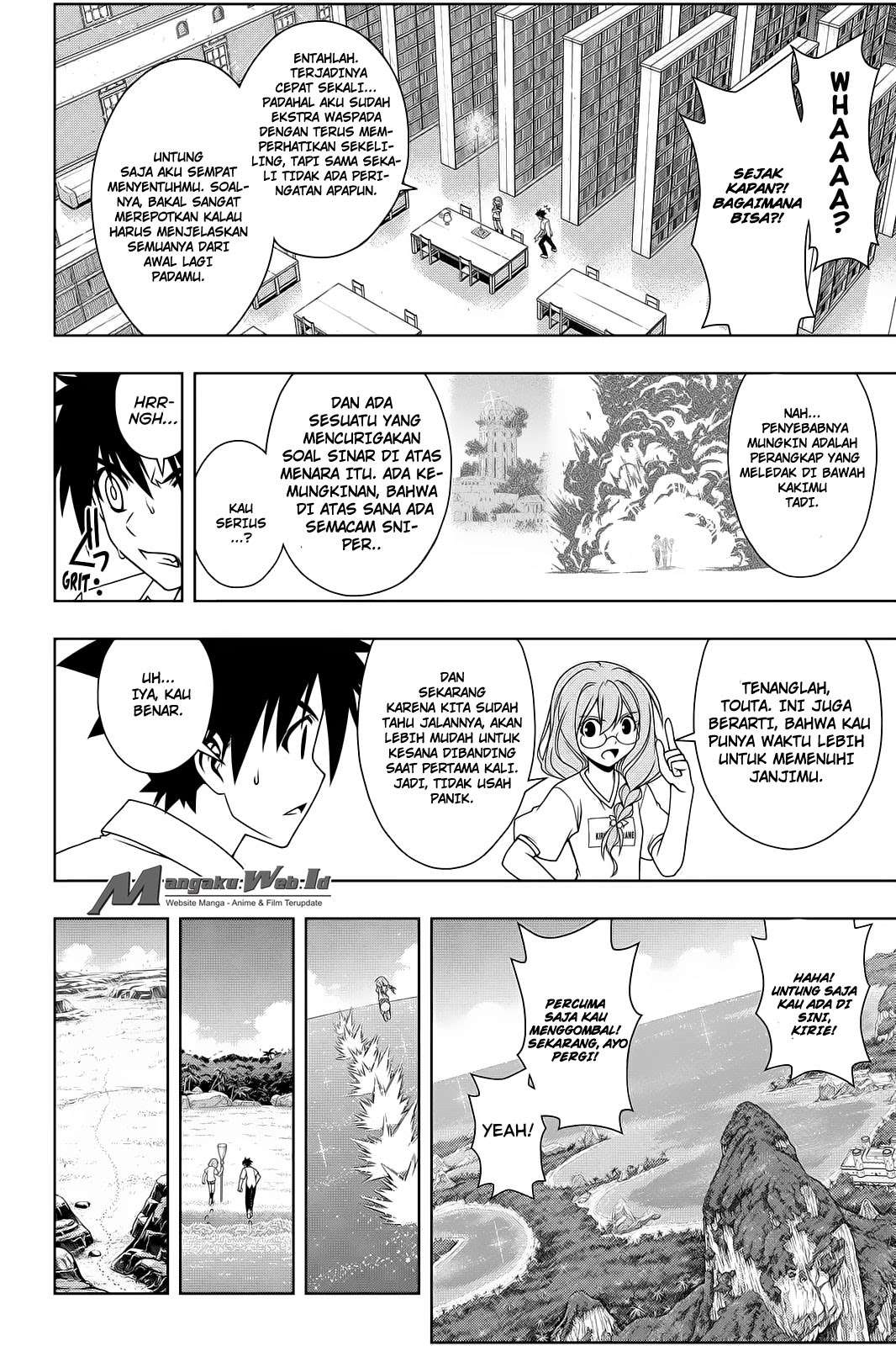 Halaman 12 dari 17