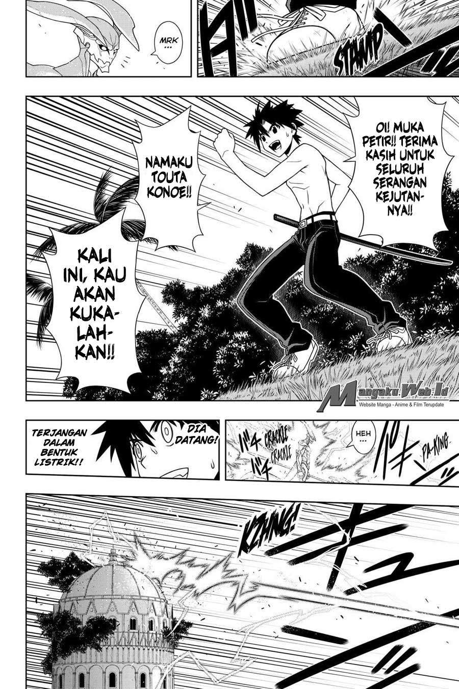 Halaman 6 dari 17
