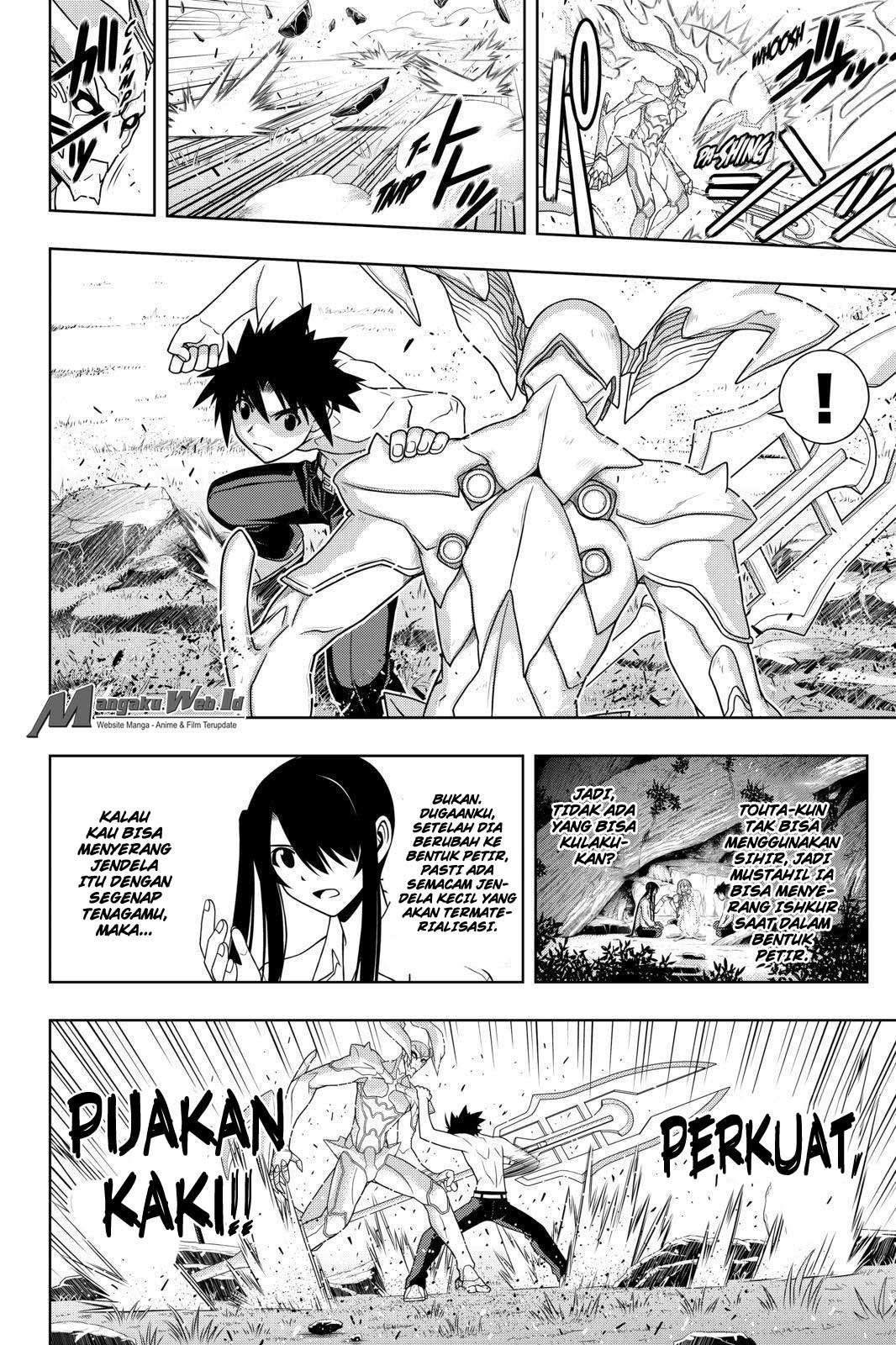 Halaman 8 dari 17