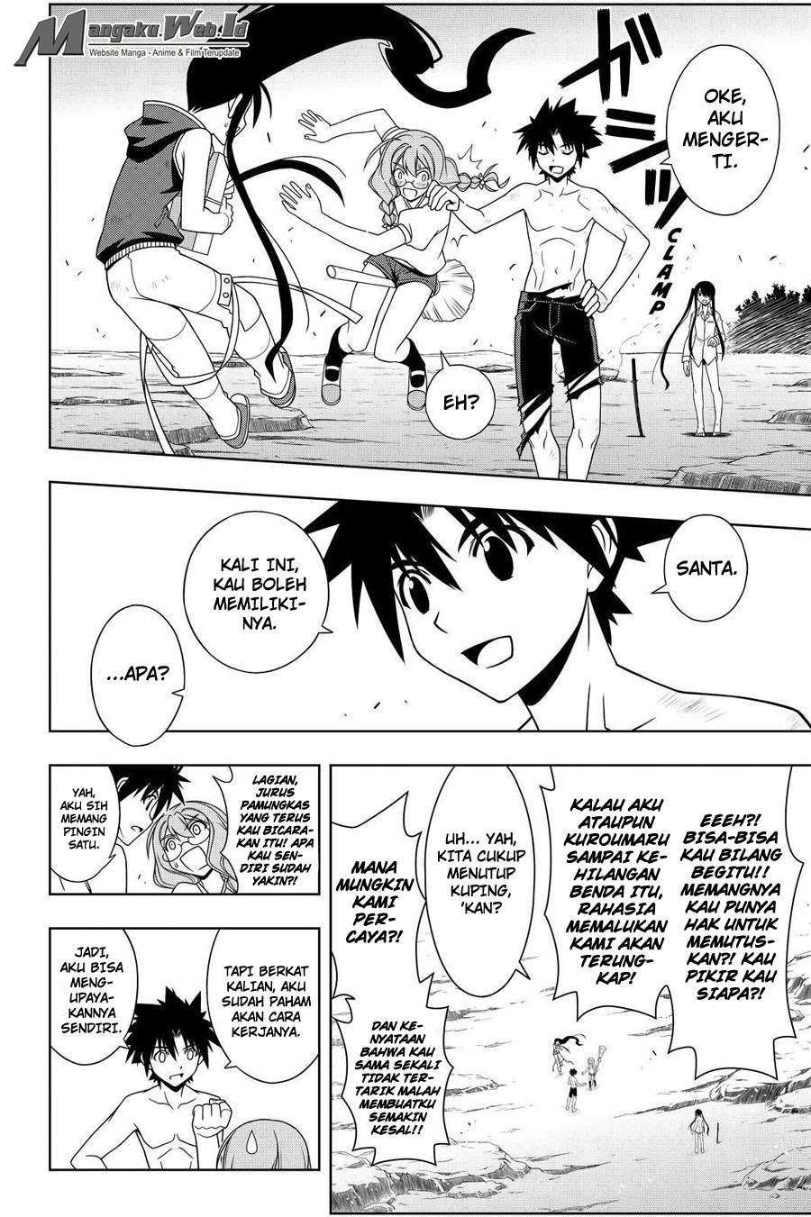 Halaman 12 dari 17