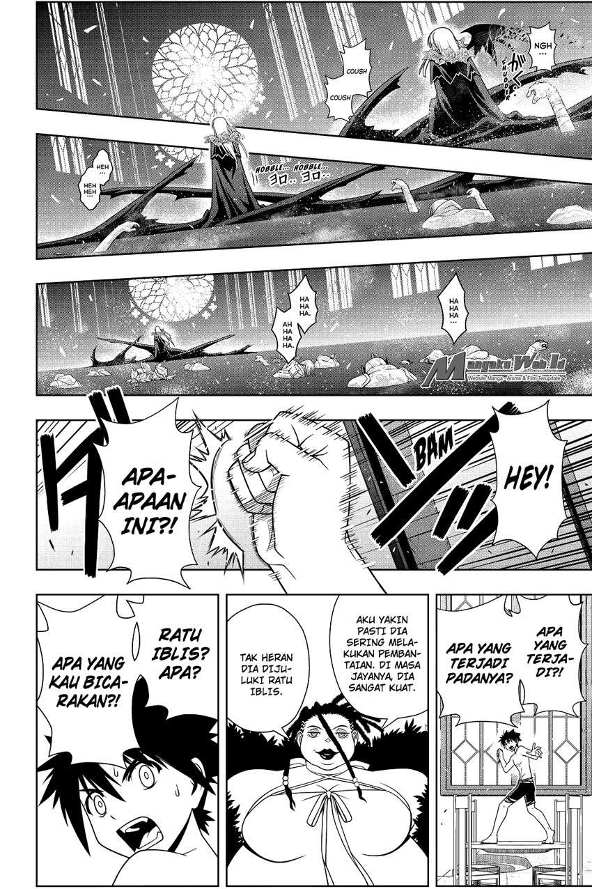 Halaman 7 dari 17
