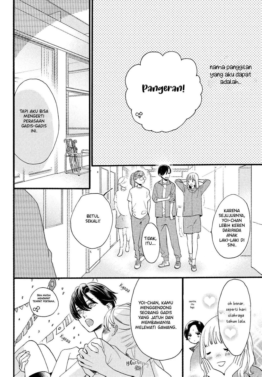 Halaman 10 dari 65