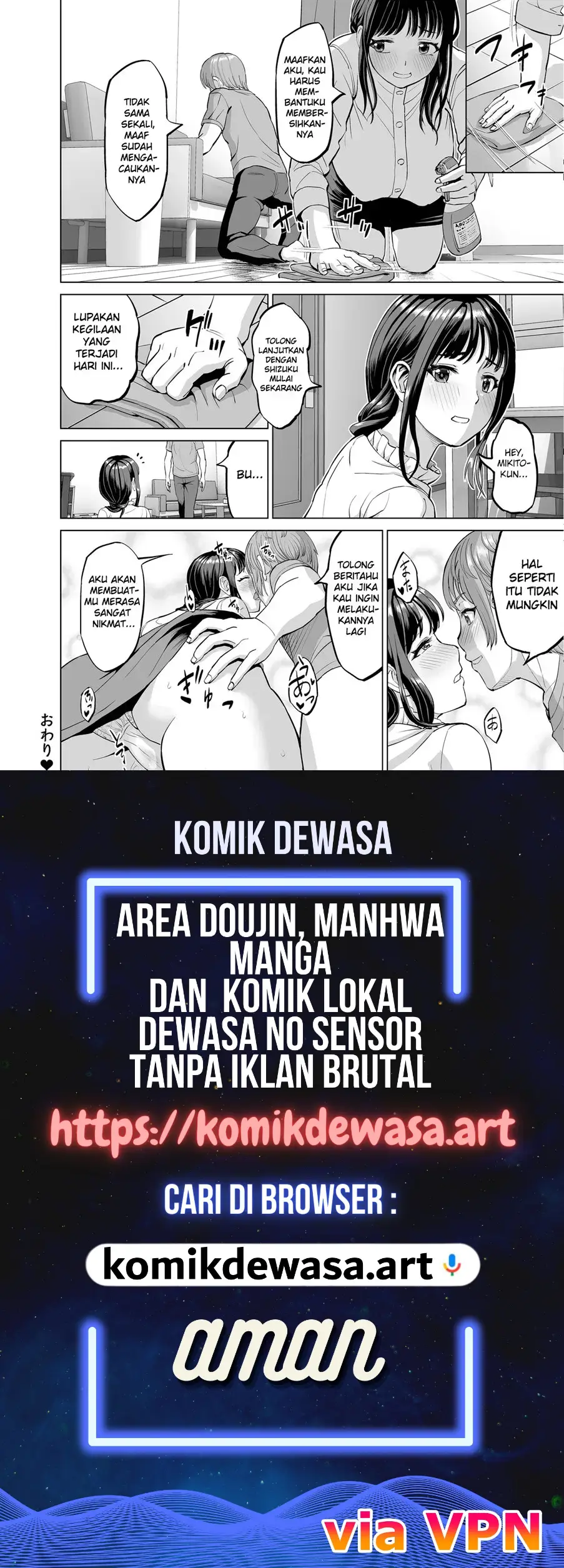 Halaman 33 dari 33