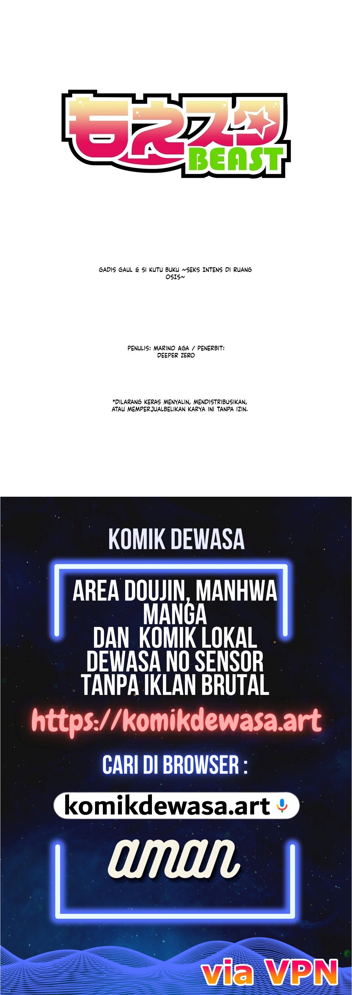 Halaman 26 dari 26