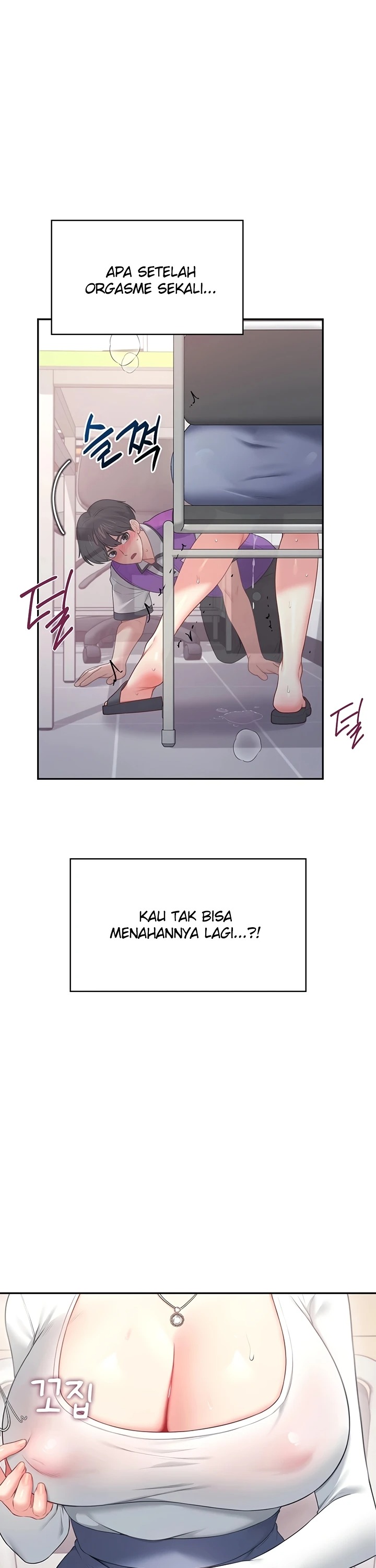 Halaman 31 dari 42