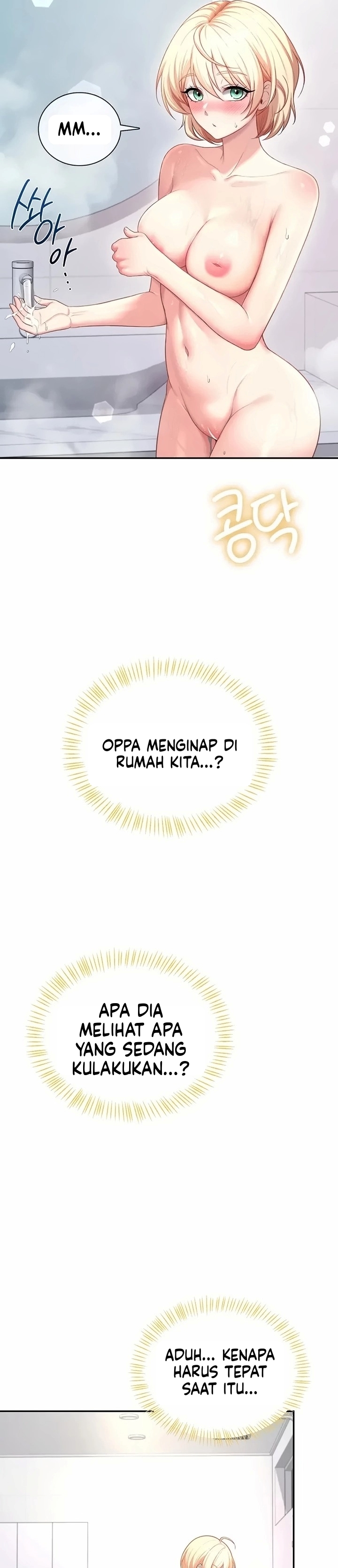 Halaman 12 dari 38