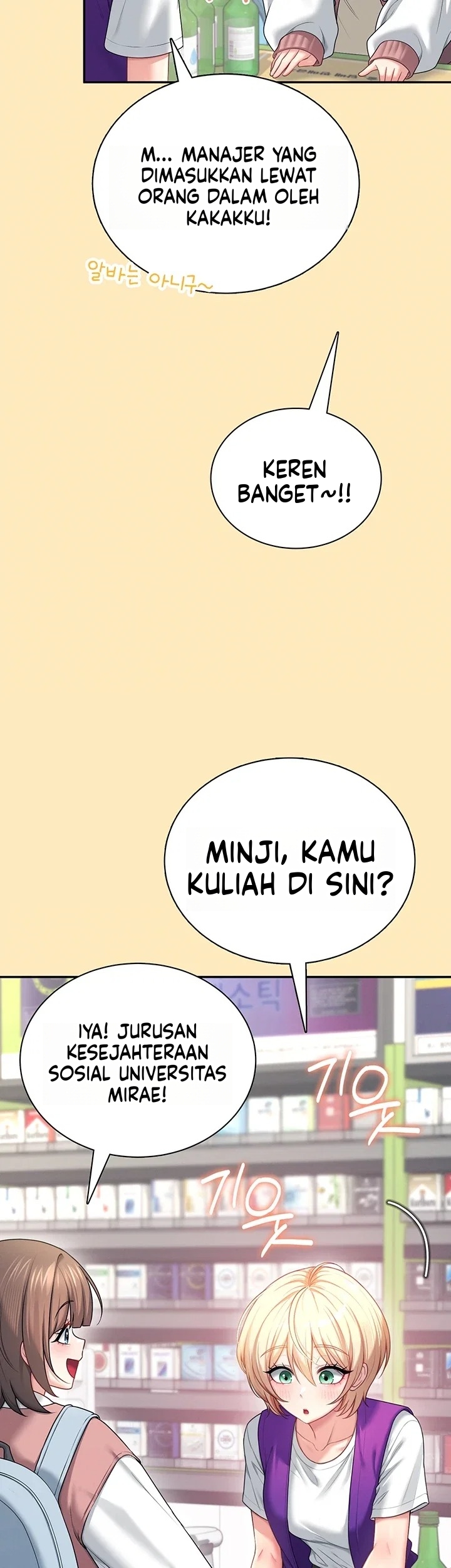 Halaman 19 dari 51