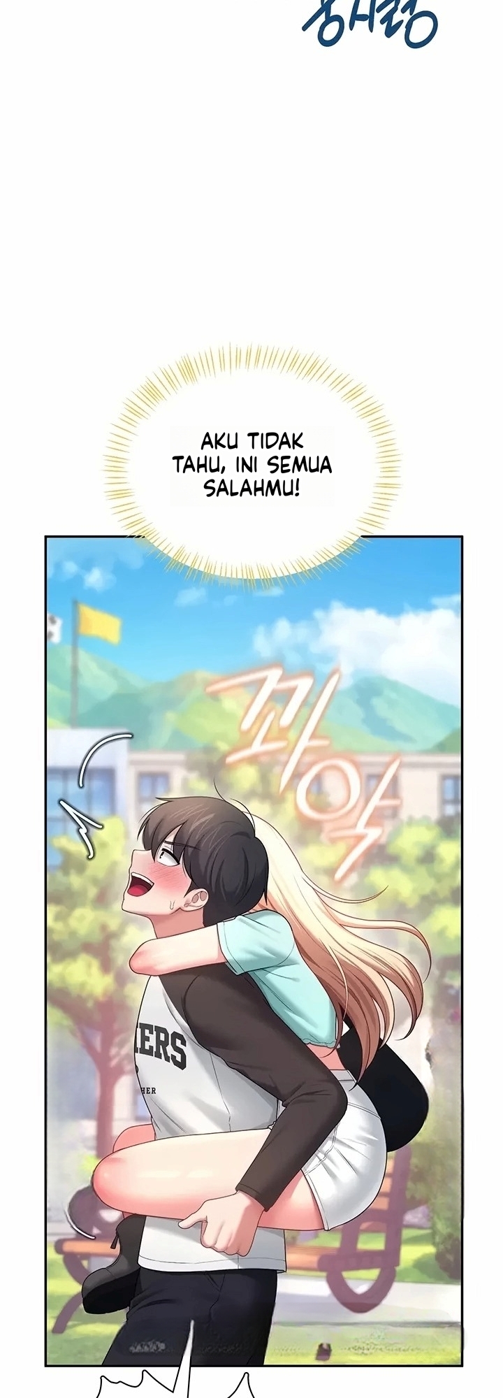 Halaman 41 dari 67