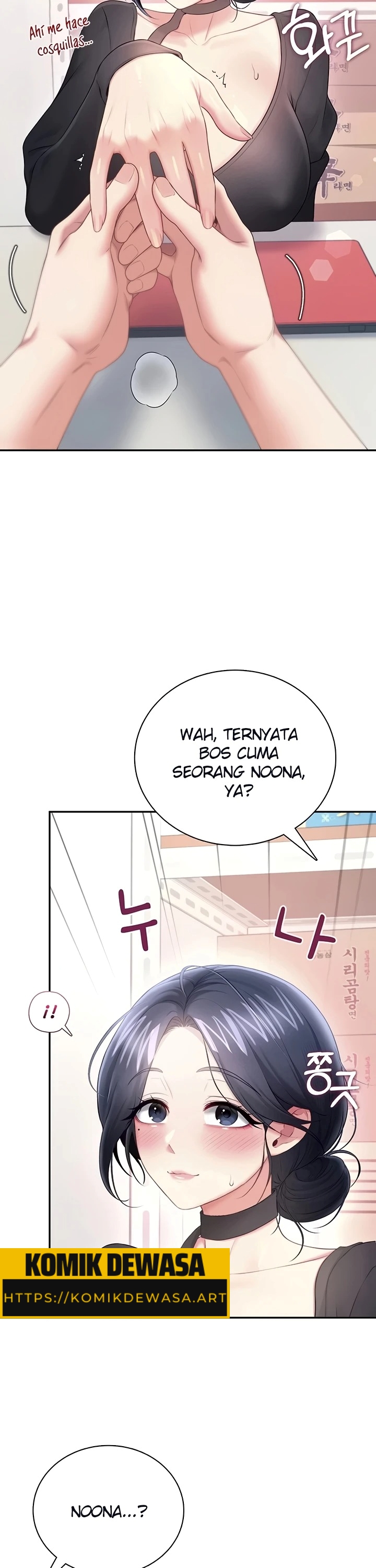 Halaman 17 dari 39