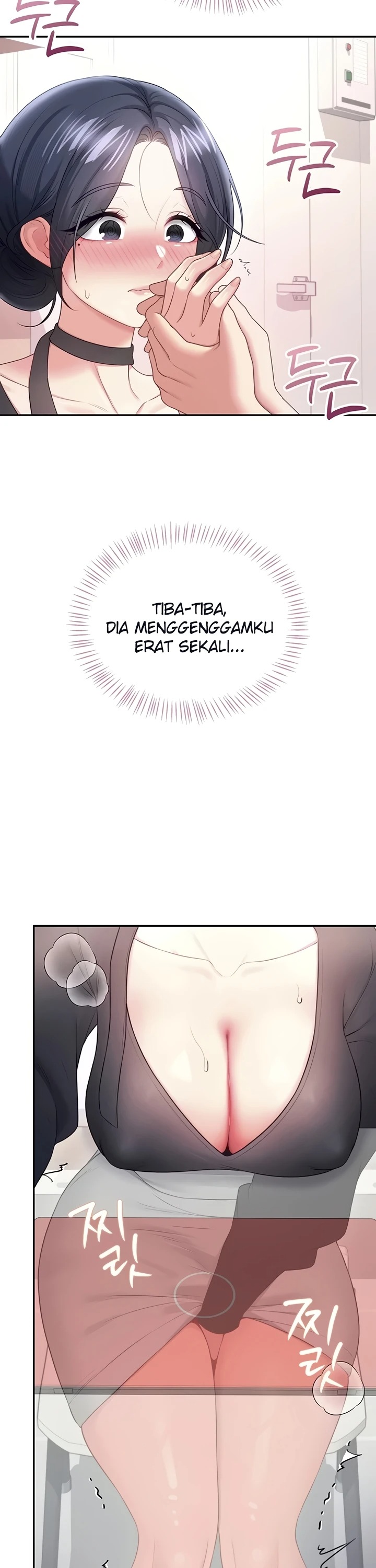 Halaman 29 dari 39