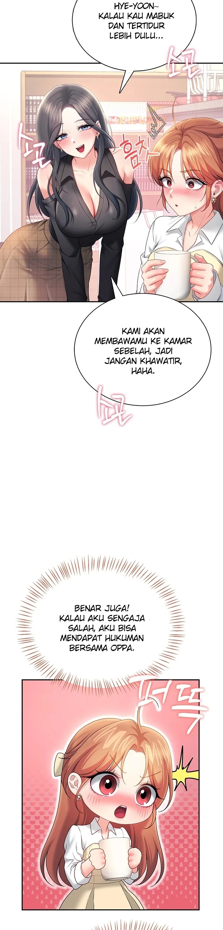 Halaman 29 dari 40