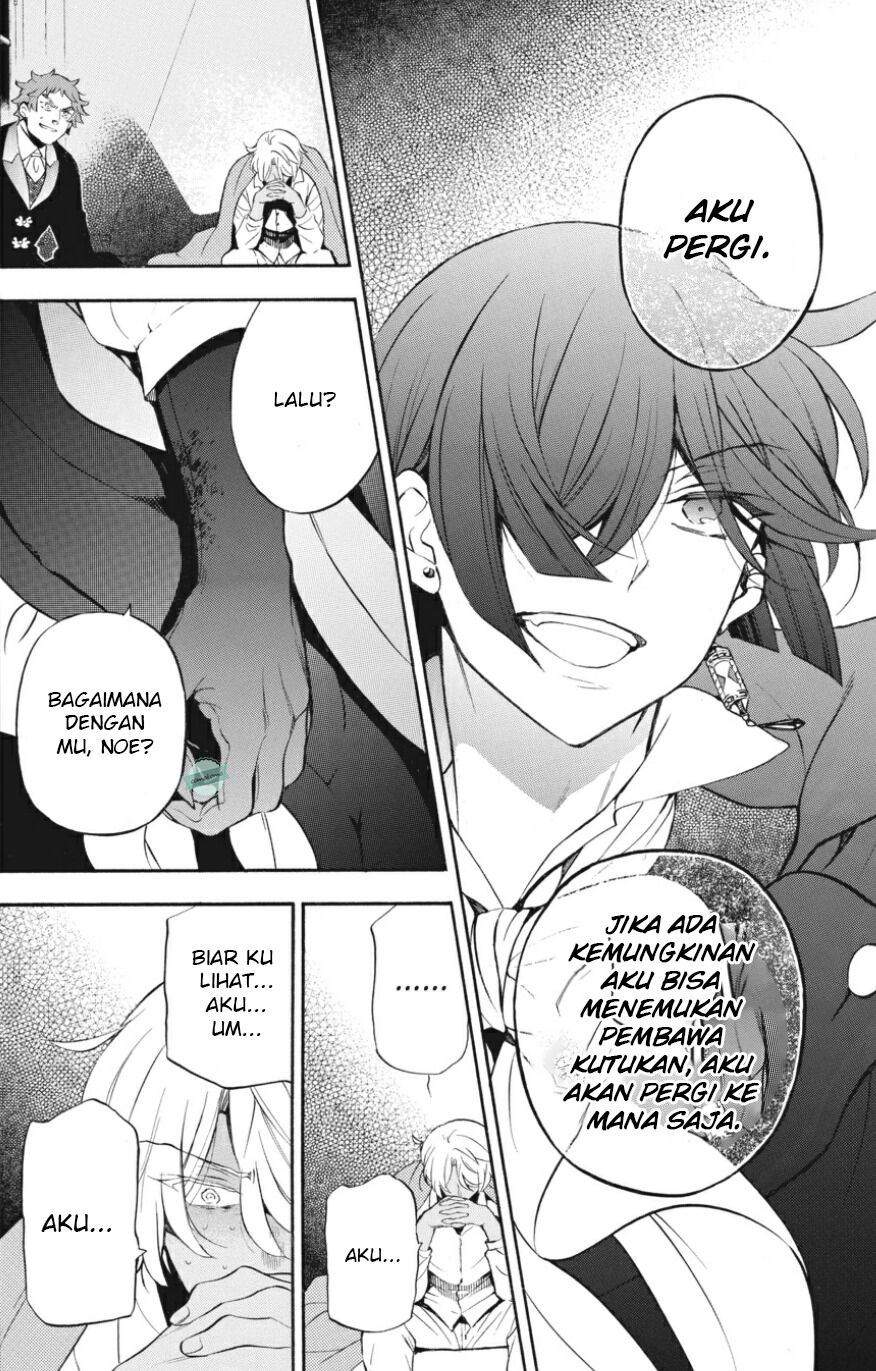 Halaman 5 dari 26
