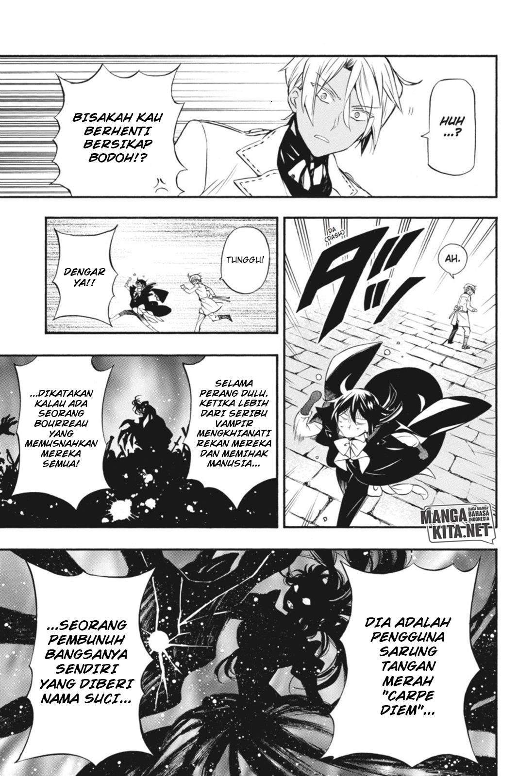 Halaman 31 dari 49
