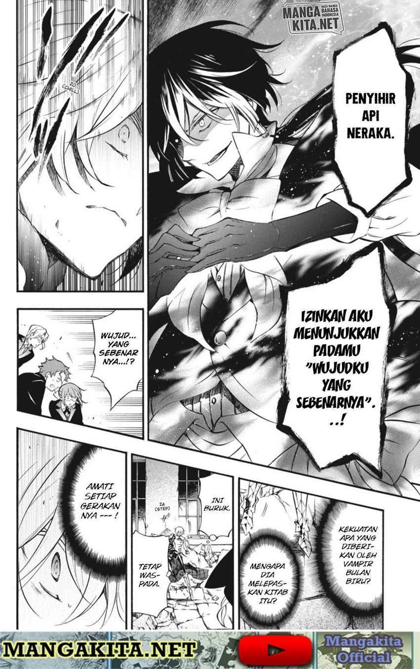 Halaman 17 dari 53