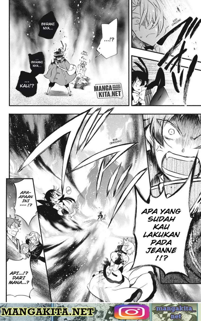 Halaman 41 dari 53