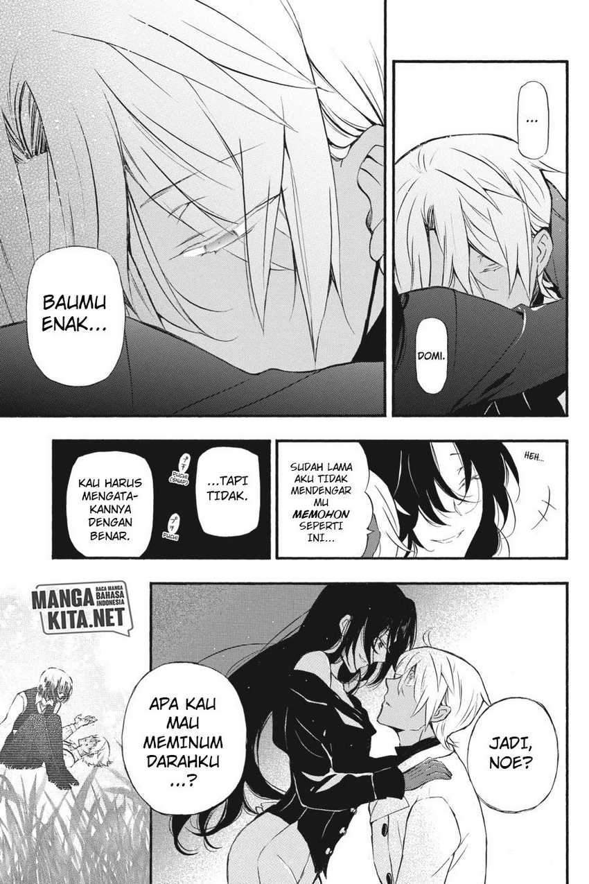 Halaman 27 dari 32