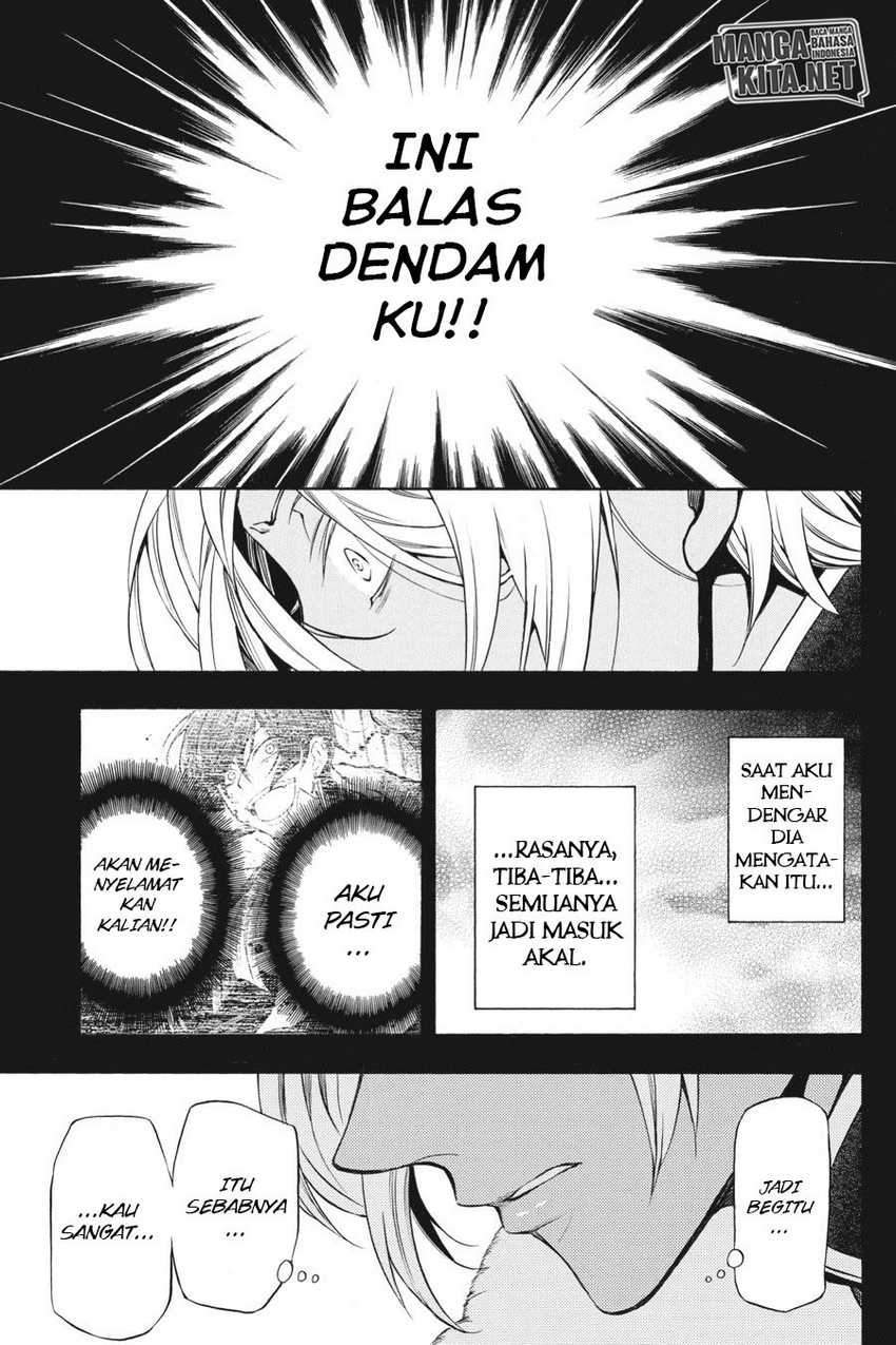 Halaman 2 dari 51