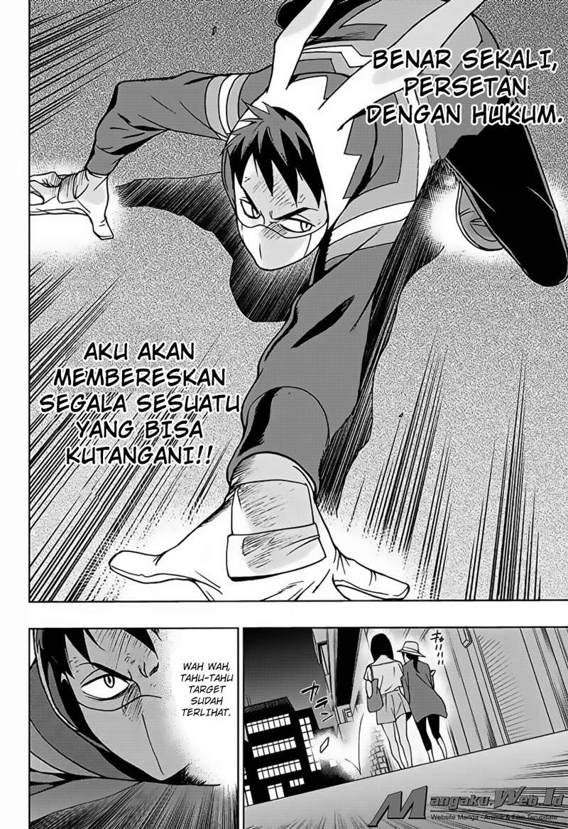 Halaman 17 dari 45