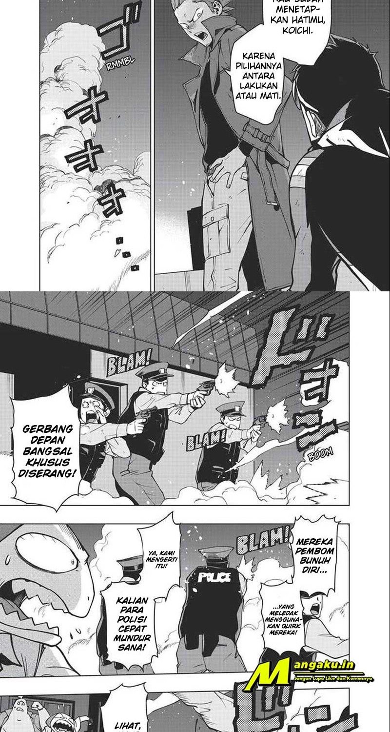 Halaman 14 dari 16