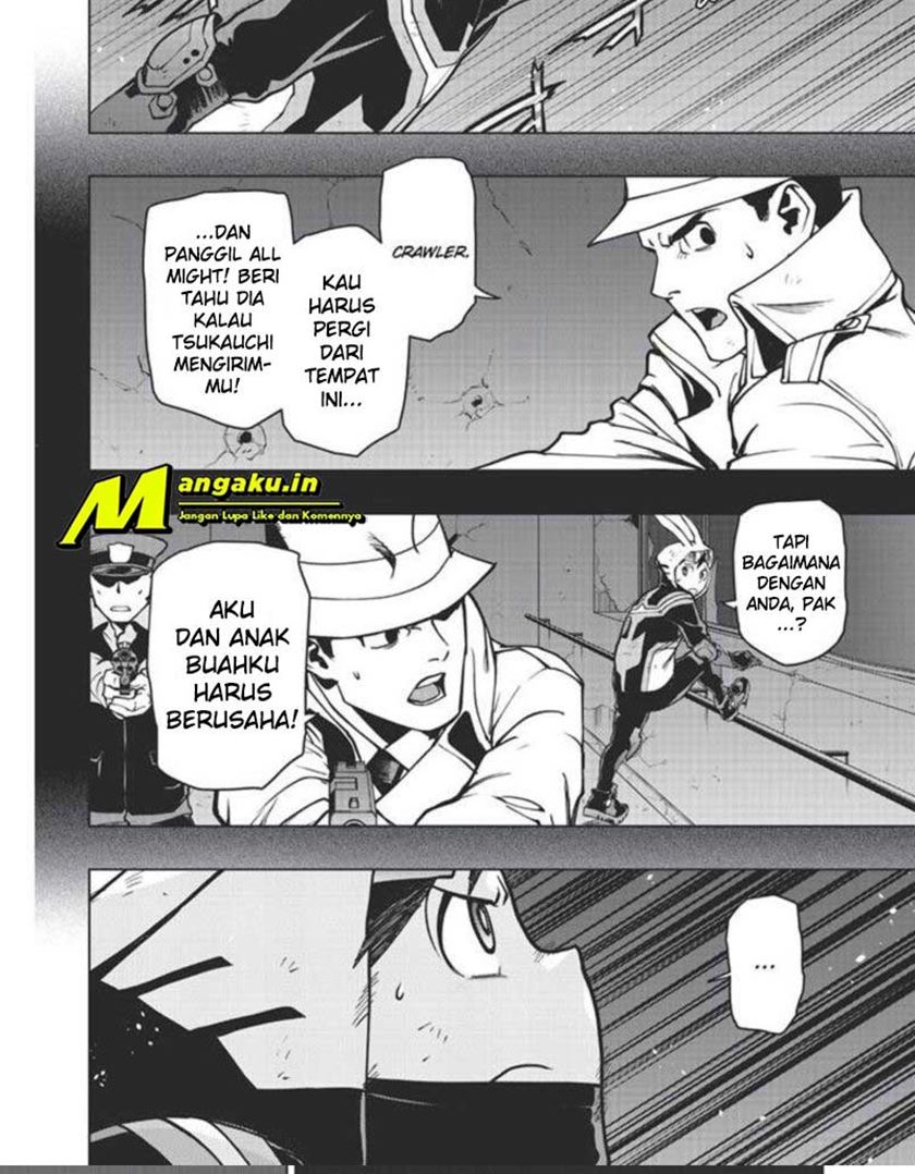 Halaman 17 dari 23