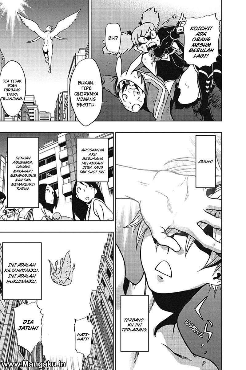 Halaman 14 dari 20