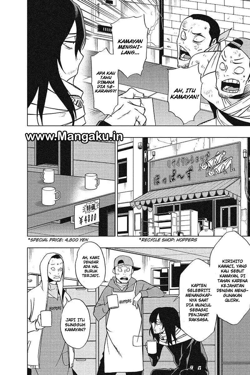 Halaman 14 dari 19