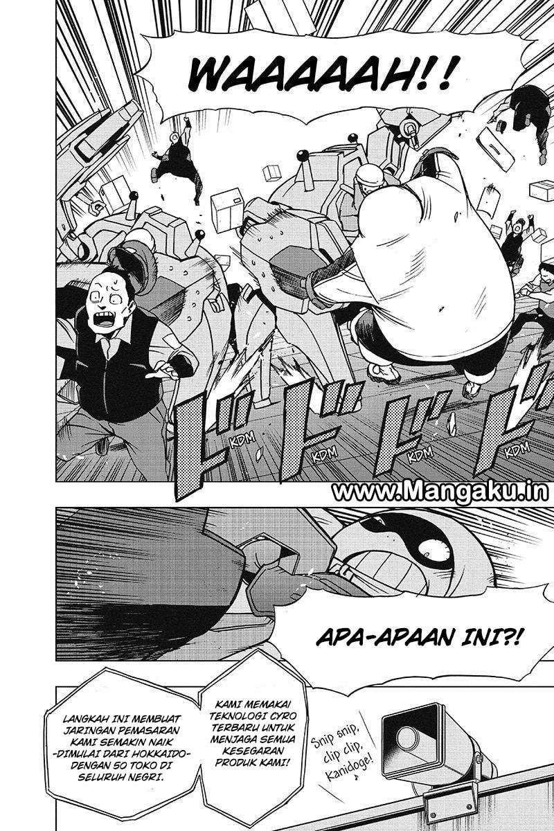 Halaman 19 dari 20