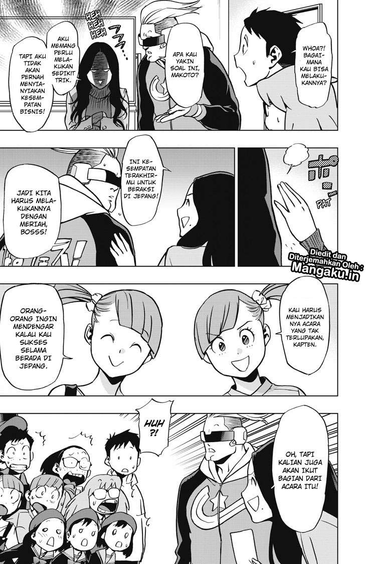 Halaman 12 dari 20