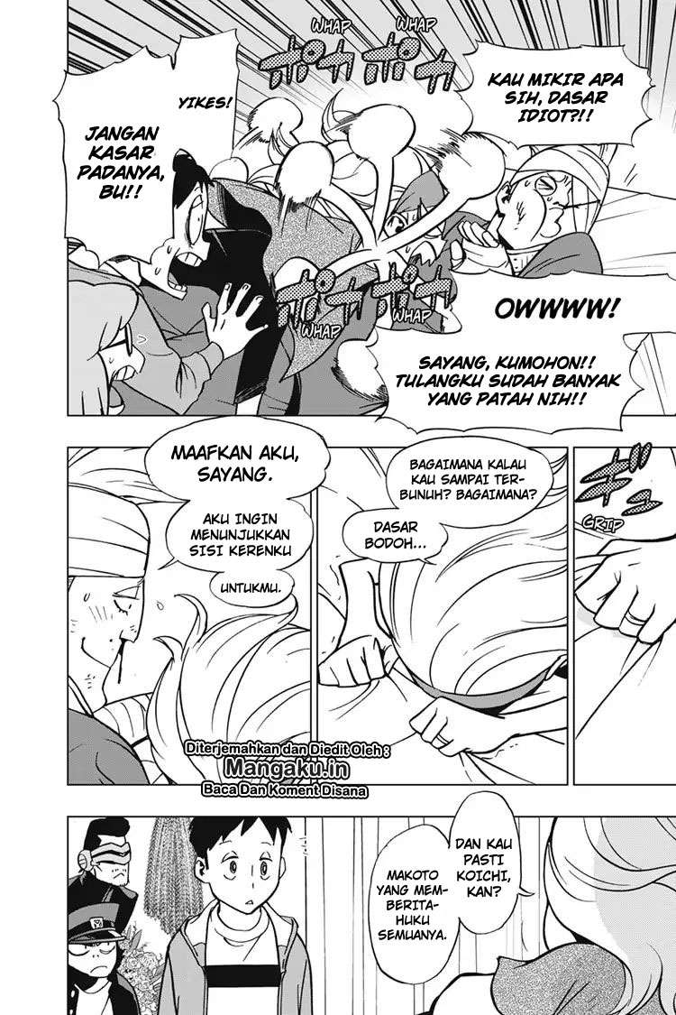 Halaman 9 dari 20