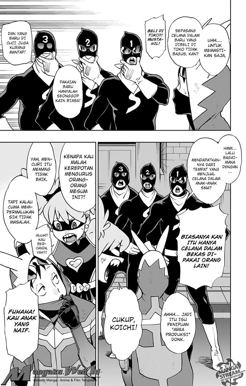Halaman 7 dari 34