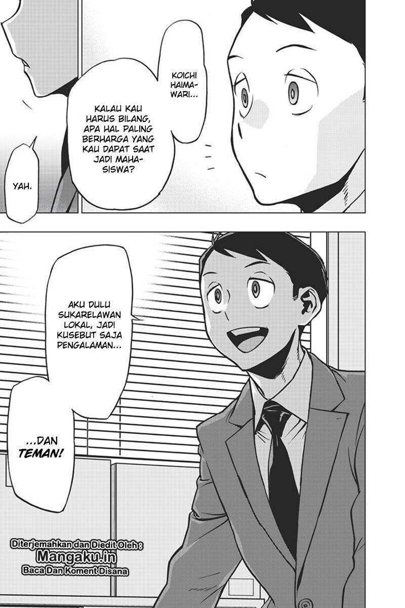 Halaman 14 dari 20