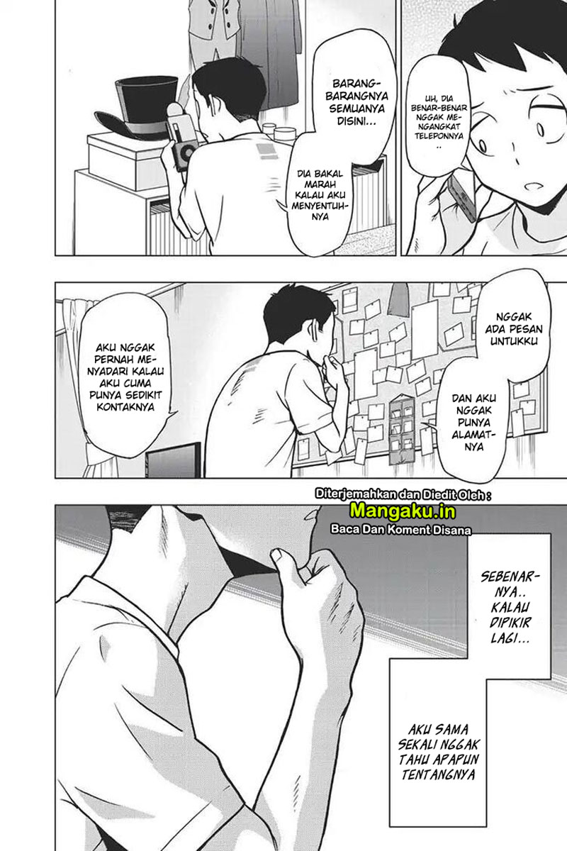 Halaman 7 dari 17