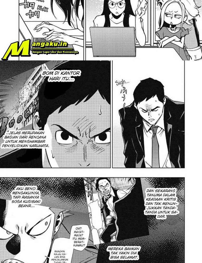 Halaman 20 dari 23