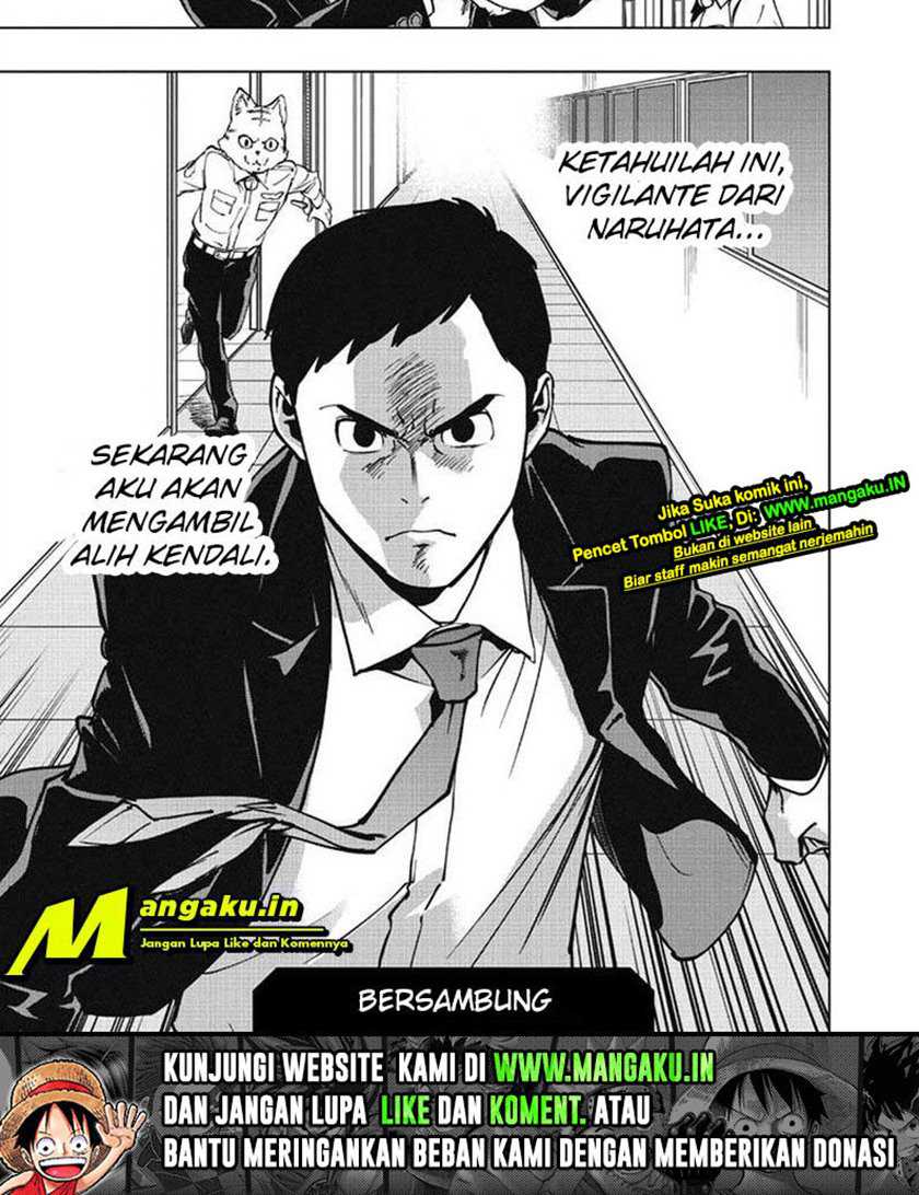 Halaman 23 dari 23