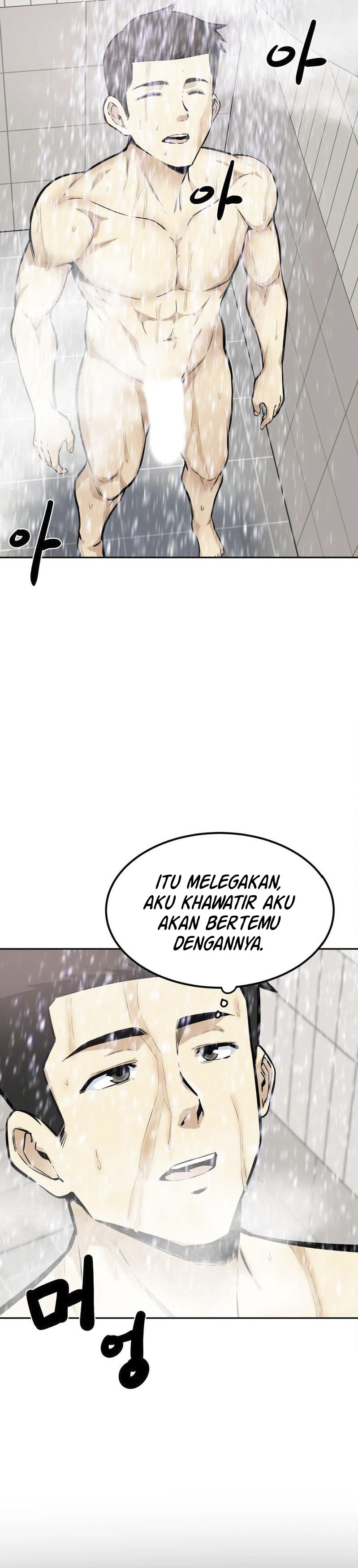 Halaman 6 dari 42