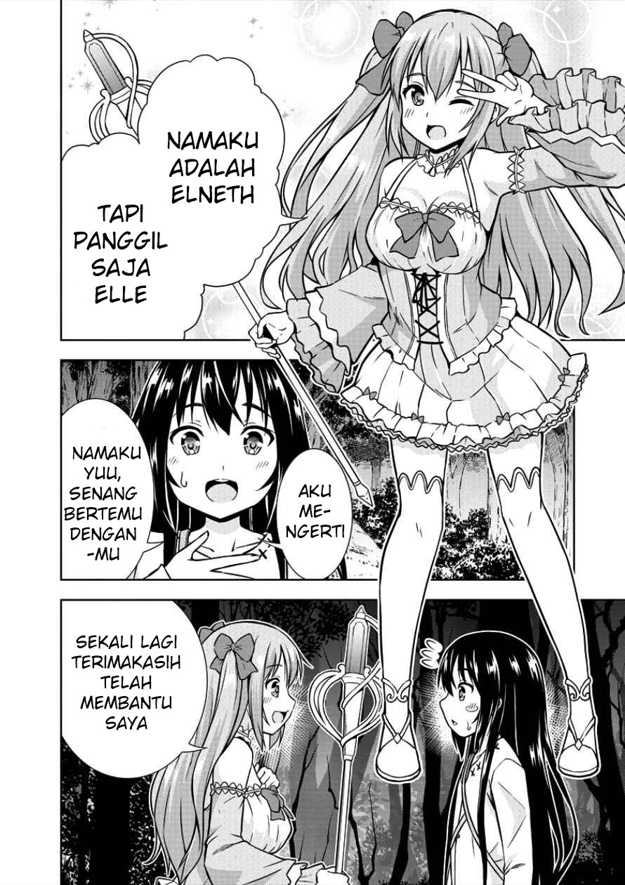 Halaman 23 dari 25