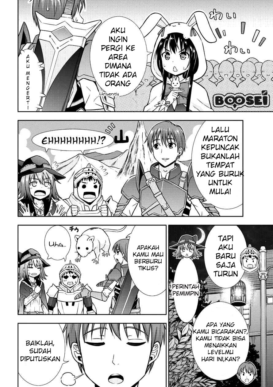 Halaman 16 dari 19