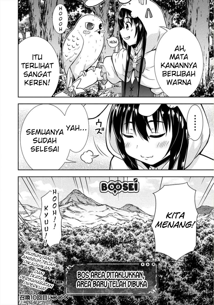 Halaman 23 dari 25