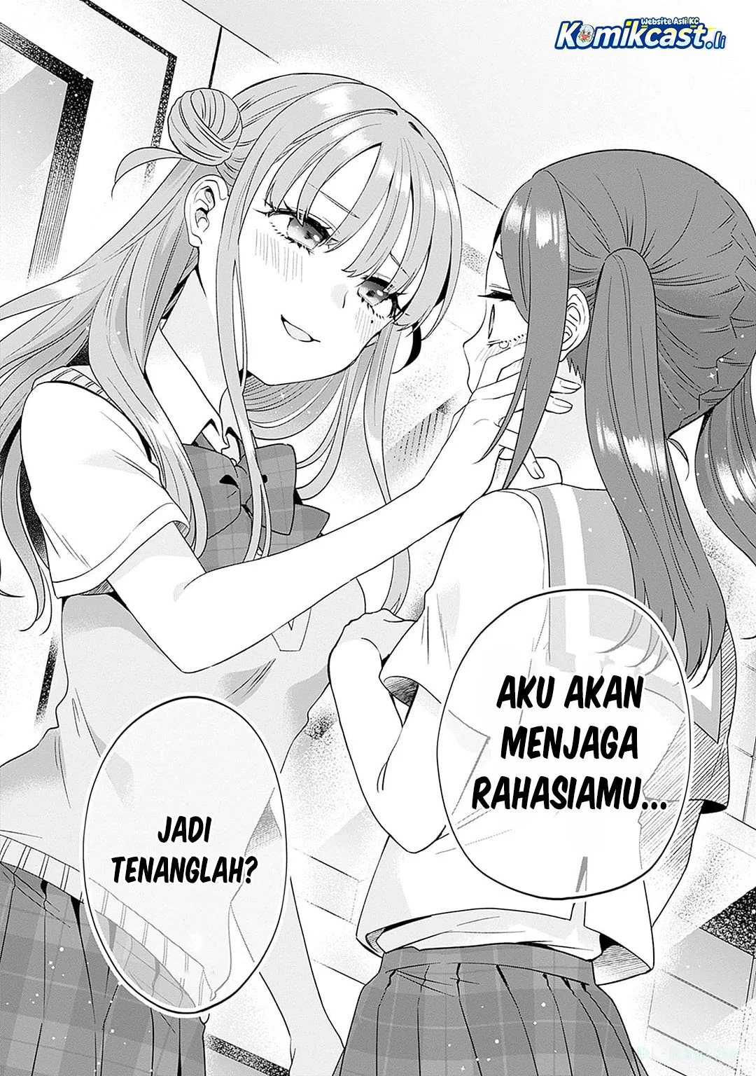 Halaman 20 dari 26